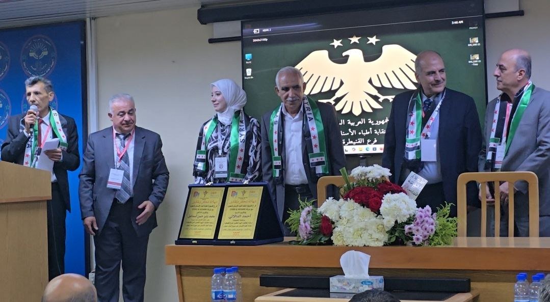 يوم علمي على أرض محافظة القنيطرة يقيمه فرع نقابة أطباء الأسنان