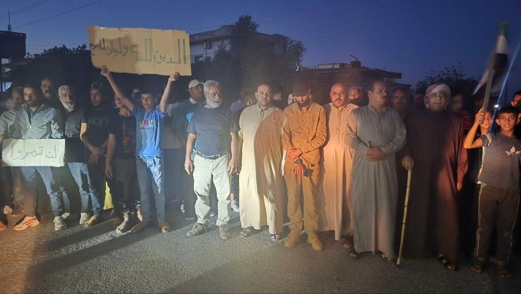 وقفة تضامنية في القرى الأمامية في ريف القنيطرة الجنوبي دعماً لقوى الأمن العام والجيش