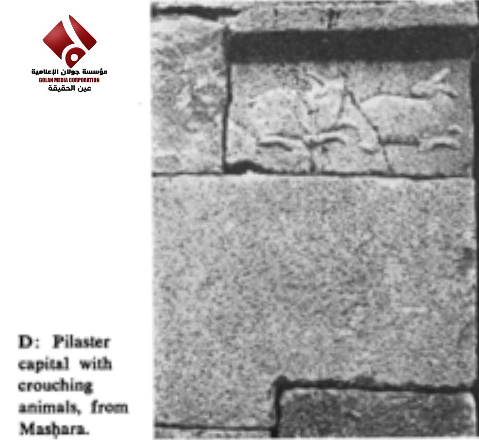 من المستفيد من إخفاء آثار القنيطرة (الجولان)
