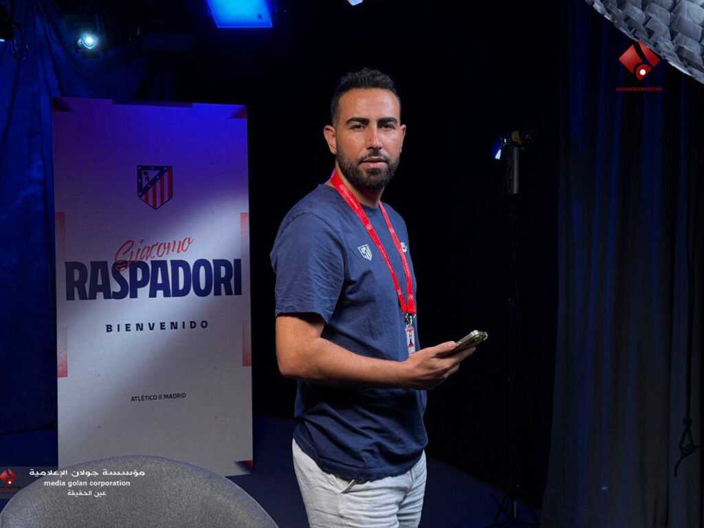 محمد شباط.. قصة نجاح من درعا إلى نادي أتلتيكو مدريد