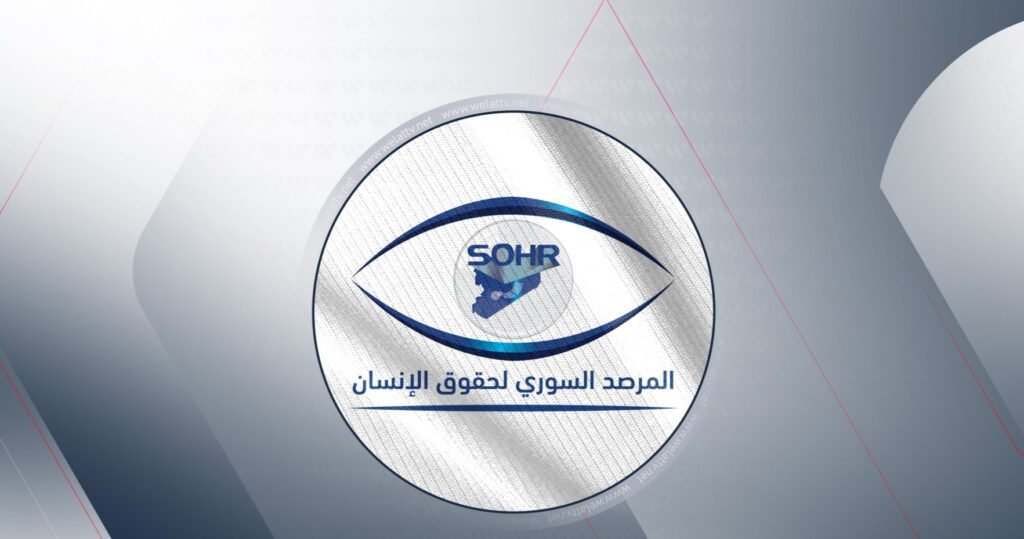 لوموند الفرنسية: تشكيك واسع في مصداقية مدير المرصد السوري لحقوق الإنسان