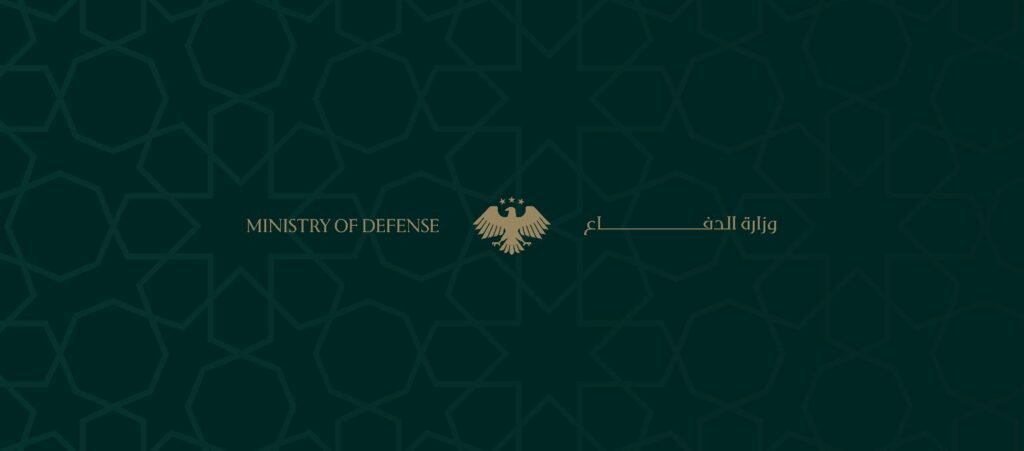 الدفاع السورية تعتمد ضوابط جديدة لحماية السرية وتوحيد الهوية البصرية