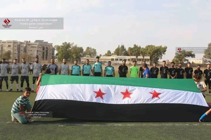 بدء الأدوار الإقصائية لبطولة كأس شهداء درعا