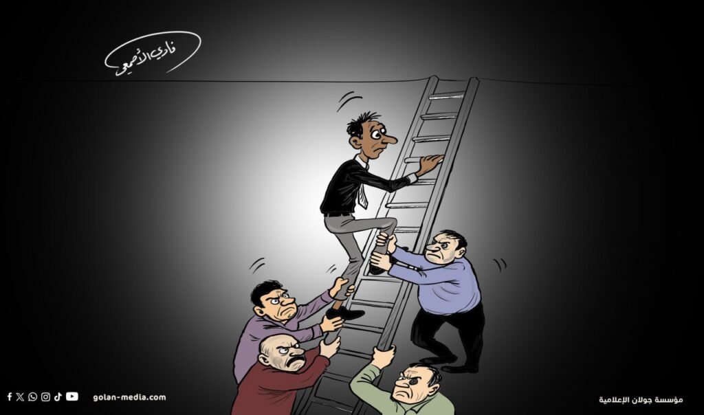 لوحة كاريكاتير ” استمر” فادي الأصمعي