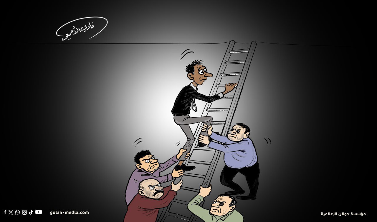 لوحة كاريكاتير ” استمر” فادي الأصمعي
