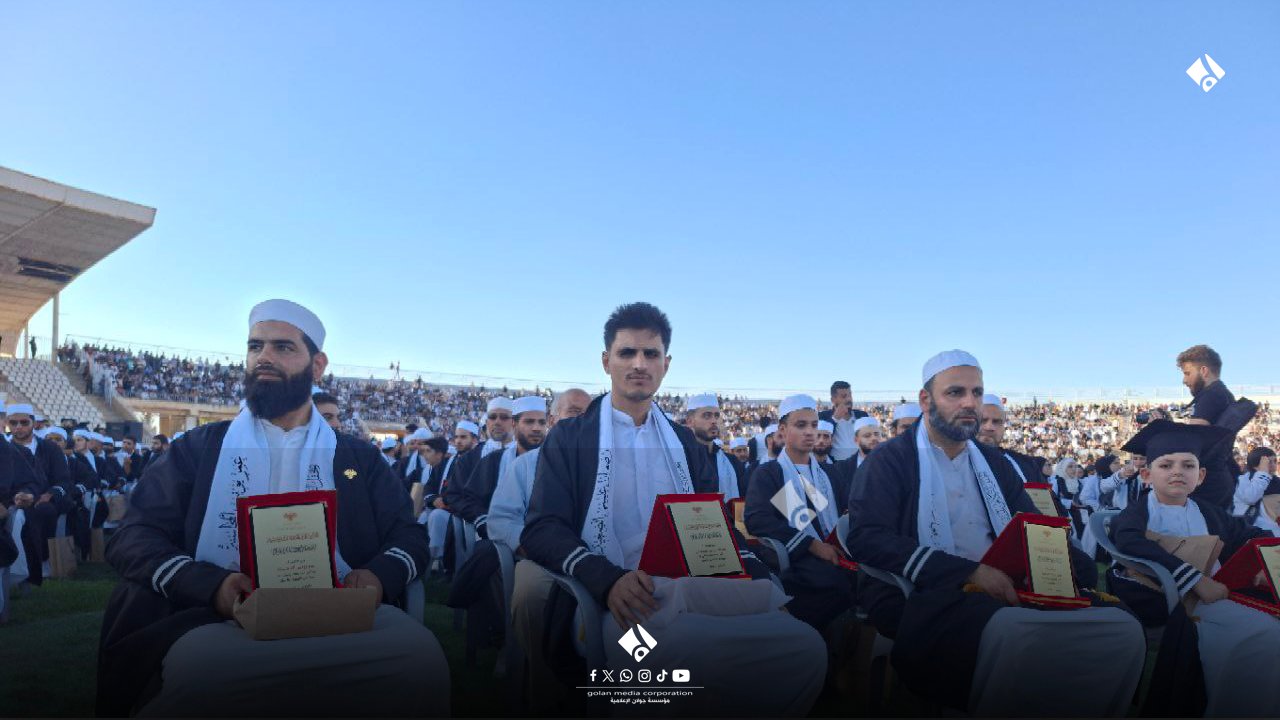 تكريم 2200 من حفظة القرآن الكريم في درعا