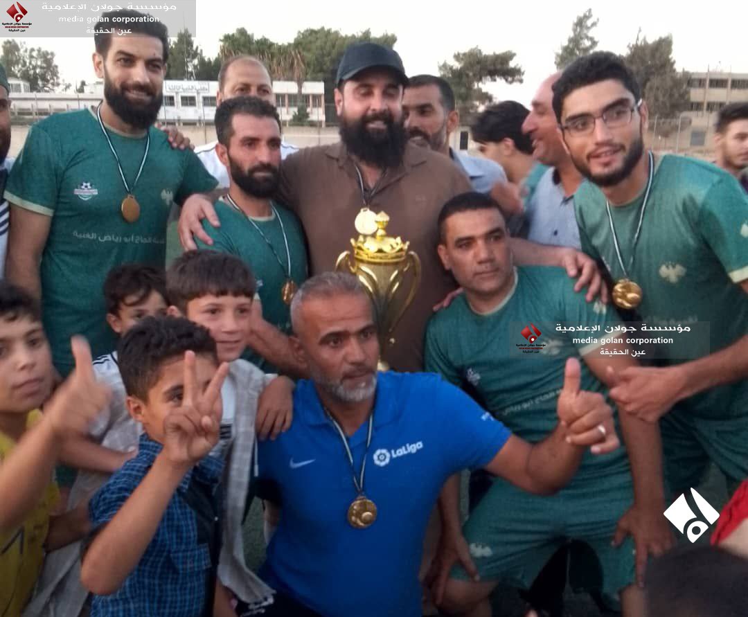 نادي جاسم يتوج بطلا لكأس شهداء محافظة درعا