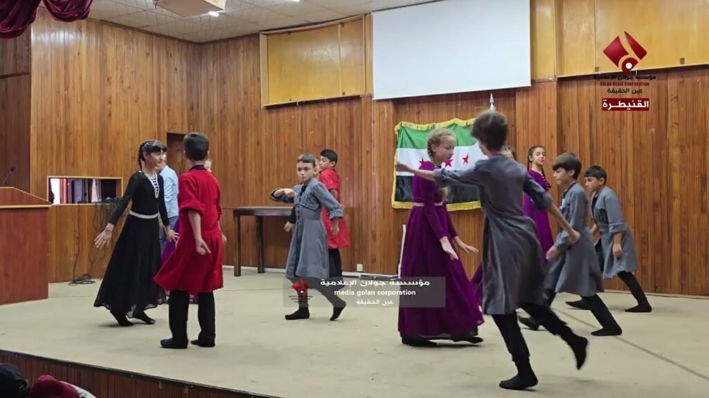 أطفال القنيطرة يحيون التراث الشركسي على خشبة دار الجولان