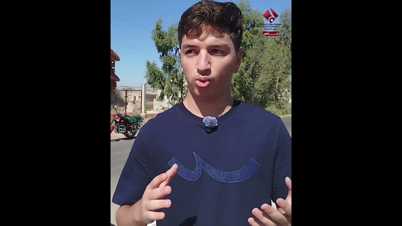 أطفال بصرى الشام يُشاركون في حملة بصرى في عيوننا