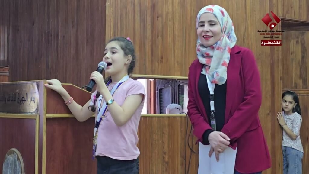 تكريم الطلاب المتفوقين في مسابقة تحدي القراءة العربي في القنيطرة