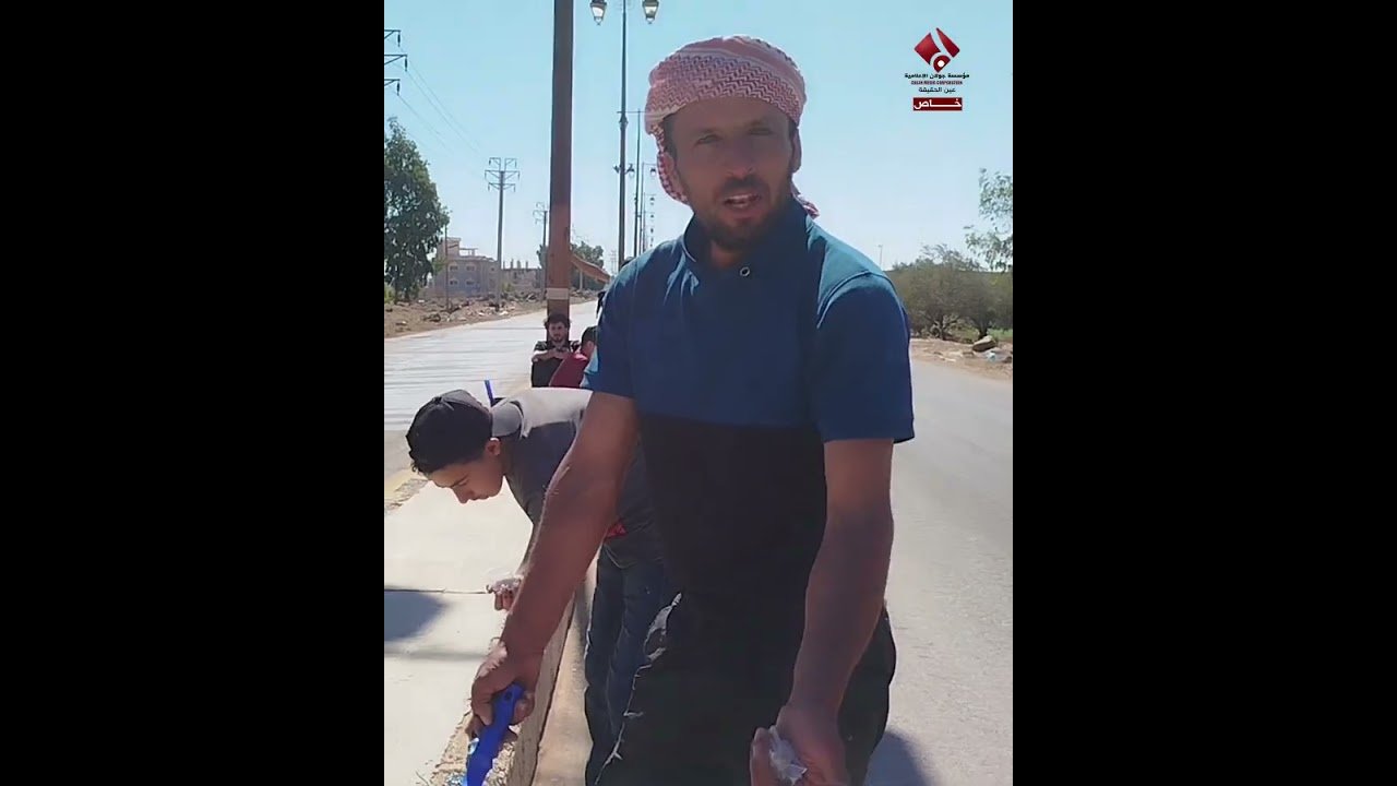 حملة بصرى في عيوننا بمشاركة واسعة من الأهالي