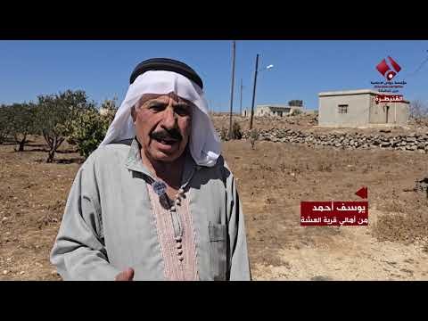أوضاع معيشية قاسية يعيشها أهالي قرية العشة جنوبي القنيطرة