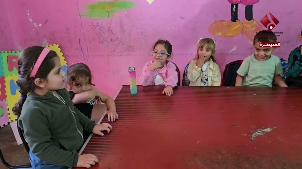 روضة أطفال تستقبل عامها الدراسي في القنيطرة