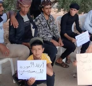 مدارس بلدة الدارة في ريف السويداء لازالت مغلقة