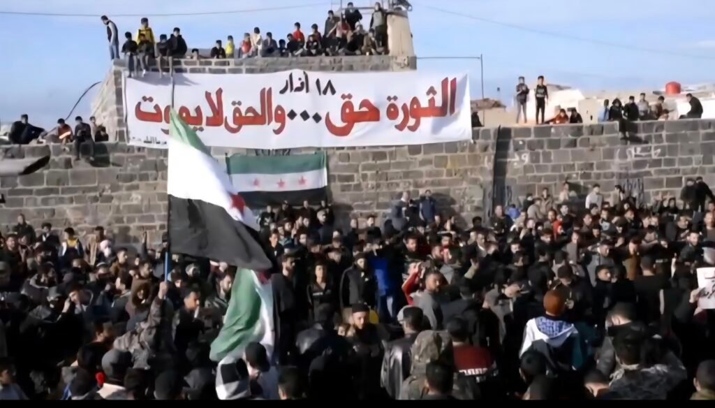 رسميّاً اعتماد يوم 18 آذار عيداً لانطلاق الثورة السورية