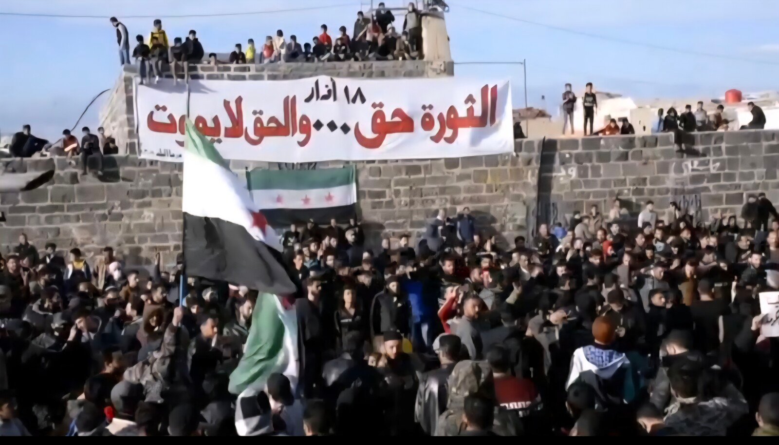 رسميّاً اعتماد يوم 18 آذار عيداً لانطلاق الثورة السورية