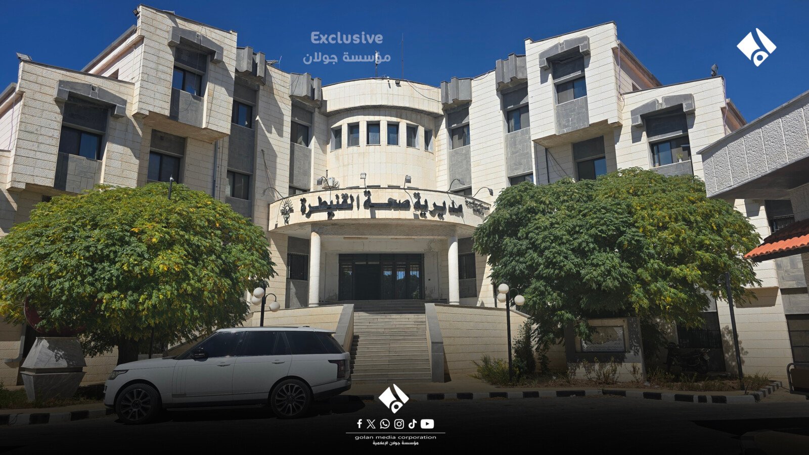 خطأ طبي يُفاقم إصابة طفل في مشفى الجولان