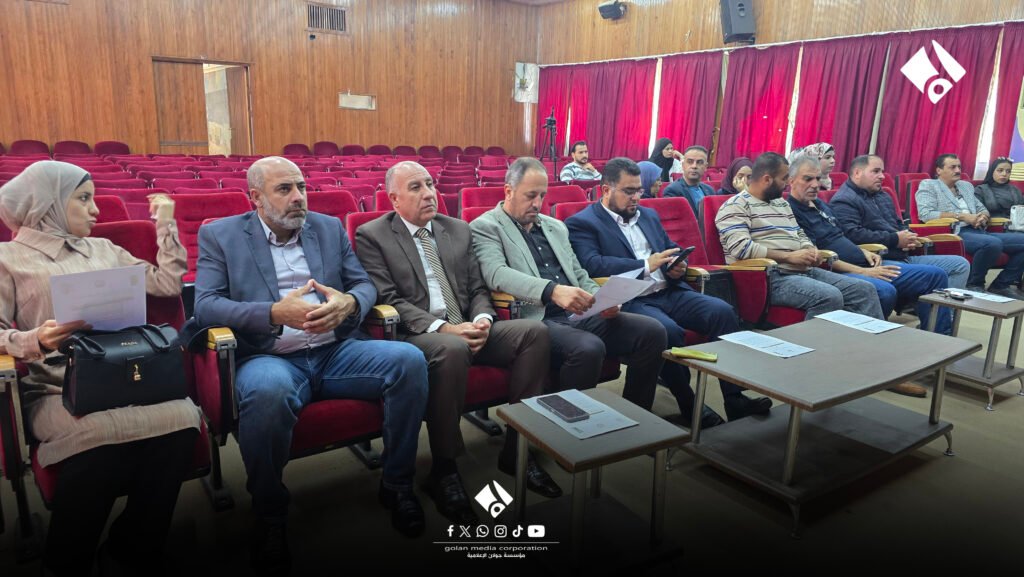 ورشة عمل في القنيطرة لتعزيز مشاركة القطاع الخاص في مشاريع (WFP)