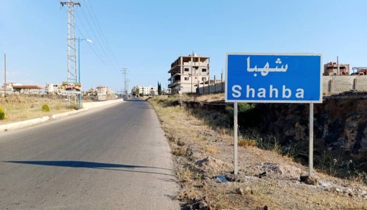 مقتل شابة ووالدها بإطلاق نار في سوق شهبا بالسويداء