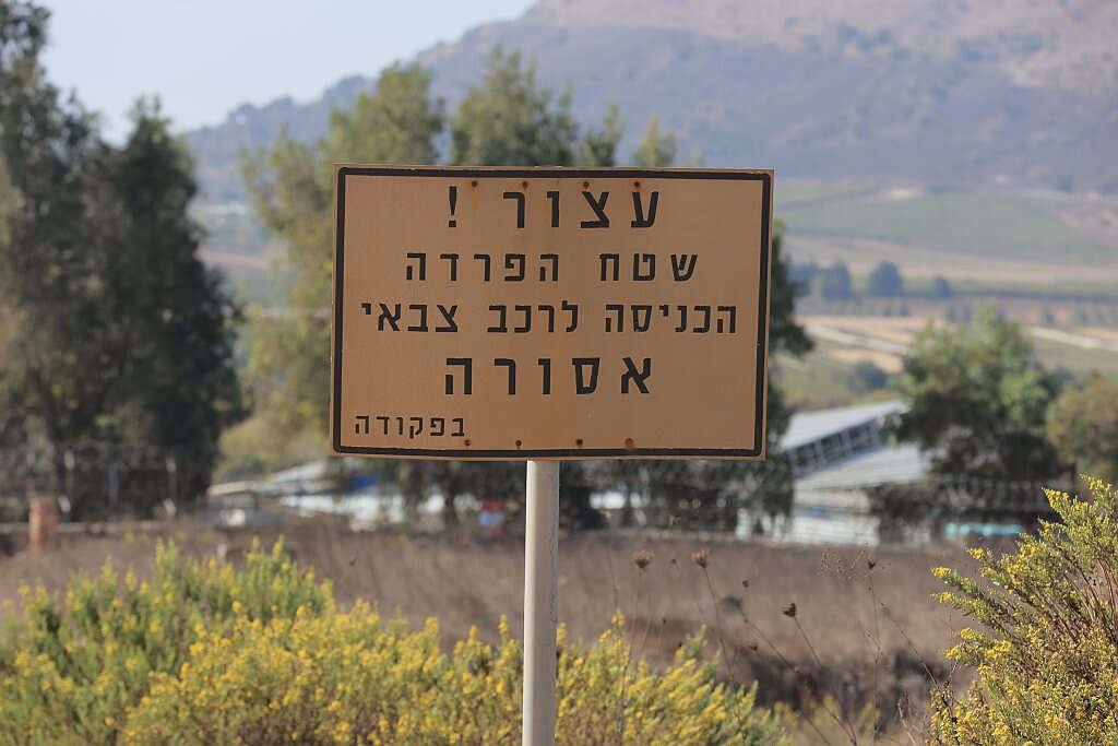 صحيفة إسرائيلية: سوريا تطلق حملة دبلوماسية لاستعادة الجولان المحتل