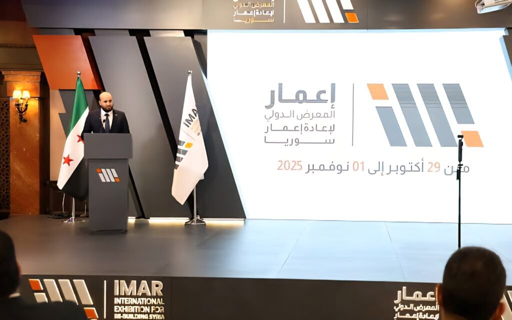 انطلاق معرض إعادة إعمار سوريا بمشاركة 260 شركة محلية ودولية