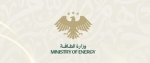 وزارة الطاقة تعتمد تعرفة جديدة للكهرباء تبدأ مطلع تشرين الثاني