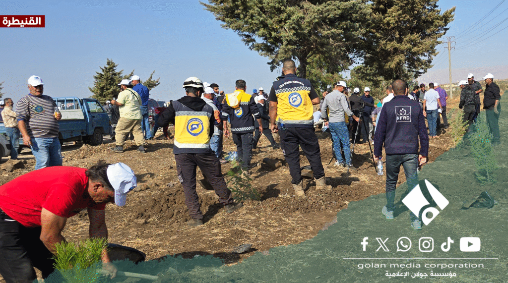 حملة تشجير في محافظة القنيطرة