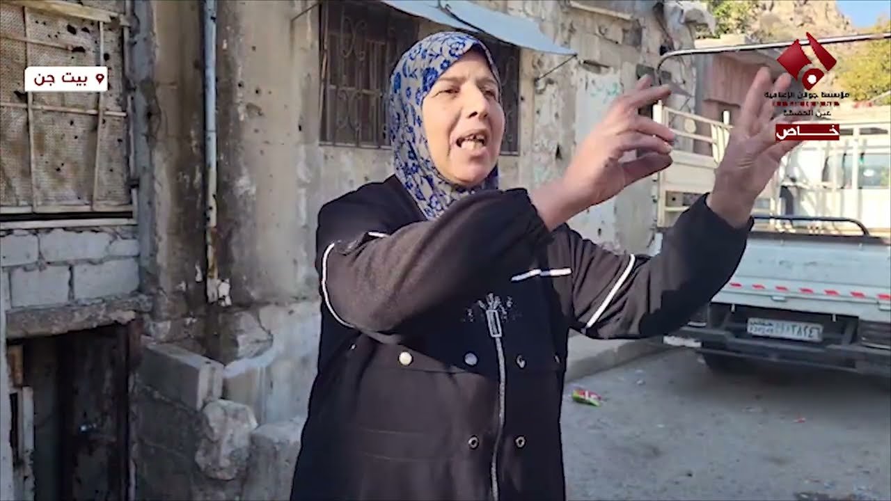 شهادات مروّعة واحتقان كبير لدى أهالي بيت جن