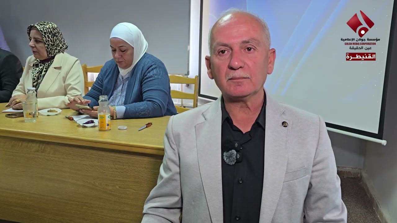 فرع اتصالات القنيطرة يقيم ورشة حول خدمة الإنترنت عبر الألياف الضوئية FTTX