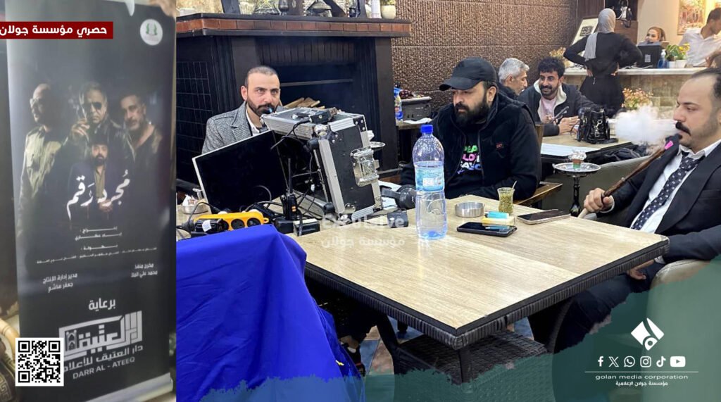 مجرد رقم … أول فيلم يوثّق تجربة الاعتقال من داخل السجون السورية