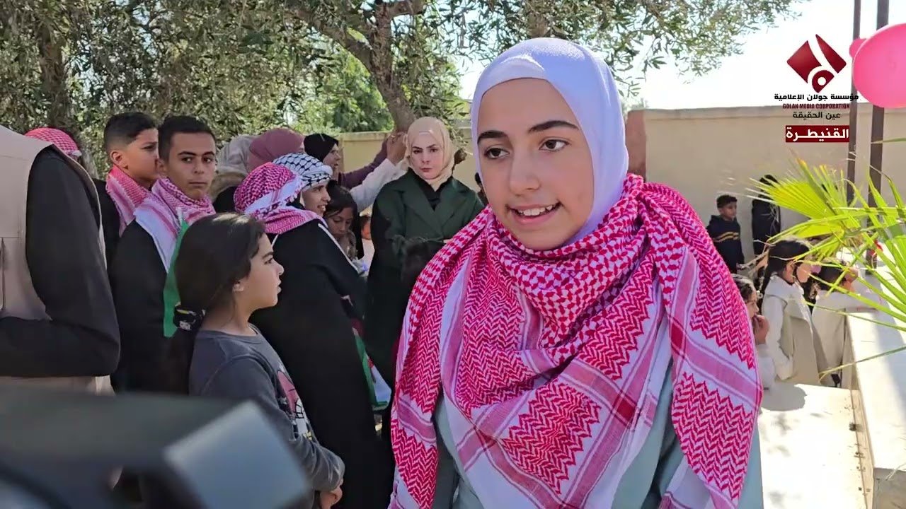 جانب من احتفالات محافظة القنيطرة بذكرى التحرير
