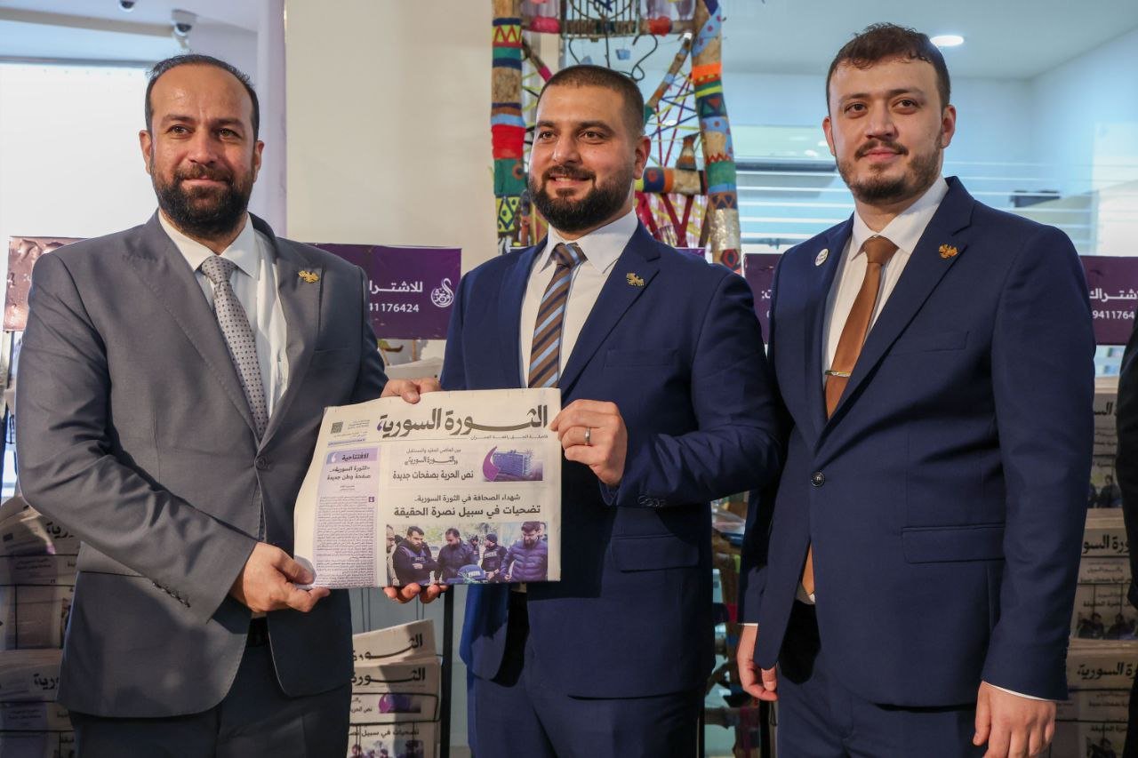 عودة الصحافة الورقية إلى سوريا بعد أكثر من خمسة أعوام على التوقف