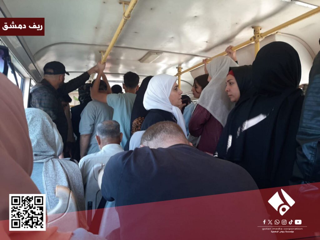 إعادة توزيع وتشغيل الباصات في دمشق وريفها لتحسين الخدمة