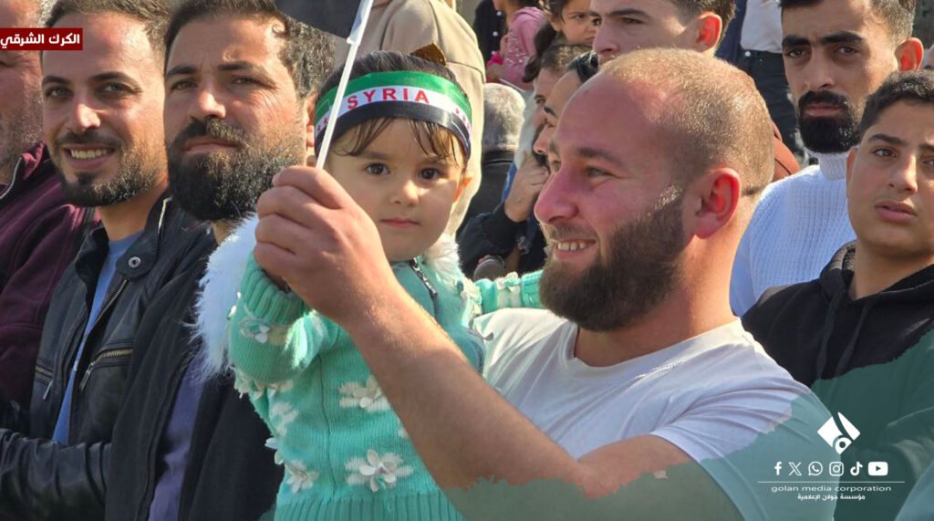 أهالي الكرك الشرقي بدرعا يحيون ذكرى التحرير