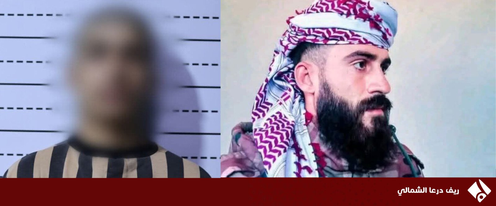 إلقاء القبض على قاتل مواطن في مدينة جاسم بعد ملاحقته إلى إدلب