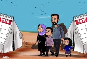 لوحة كاريكاتير للفنان الفلسطيني هشام شمالي