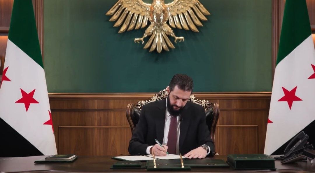 الشرع يصدر مرسوماً يؤكد الحقوق الثقافية واللغوية للكرد ويمنح الجنسية لمكتومي القيد