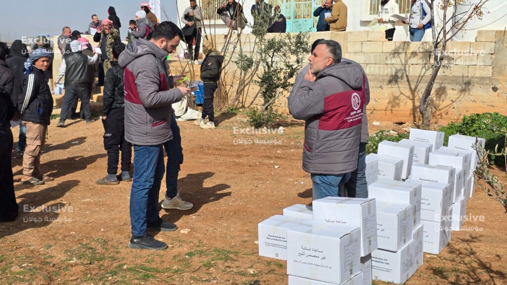 حملة إغاثية في بصرى لدعم العائلات المهجّرة من السويداء