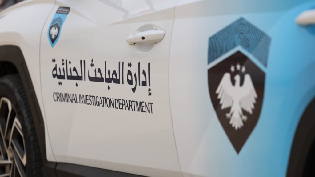 تفكيك شبكة خطف في ريف دمشق في ظل تصاعد شكاوى الابتزاز