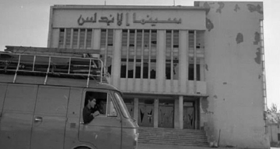 قوات الاحتلال الإسرائيلي تدمّر سينما الأندلس الأثرية وتقصف أراضي زراعية في ريف القنيطرة