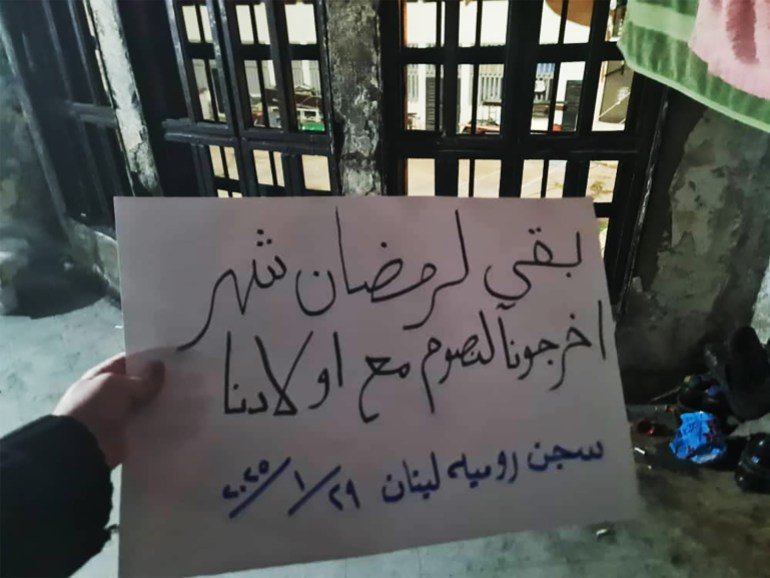 اتفاقية تبادل المحكومين: هل تُنهي مأساة السوريين في السجون اللبنانية