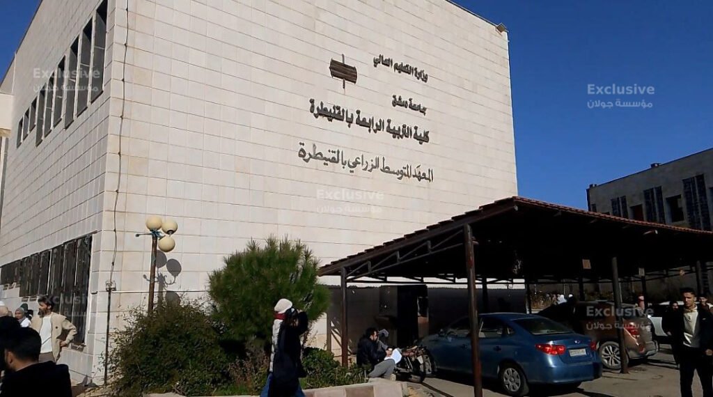 القنيطرة: بدء الامتحانات الفصلية للفصل الدراسي الأول للعام 2025-2026