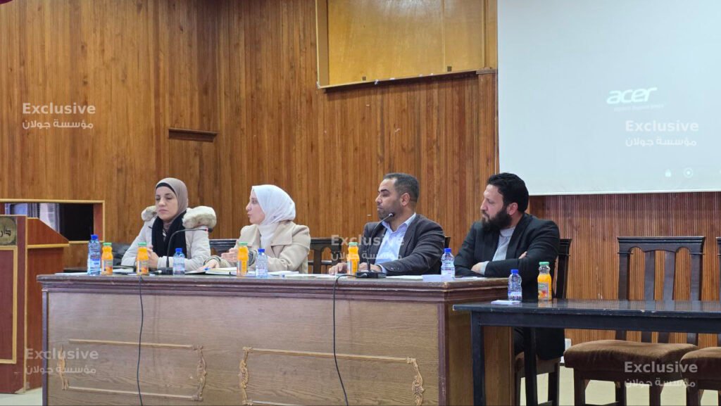 اجتماع تشاوري في القنيطرة لبحث مقترحات مشروع قانون المنظمات غير الحكومية