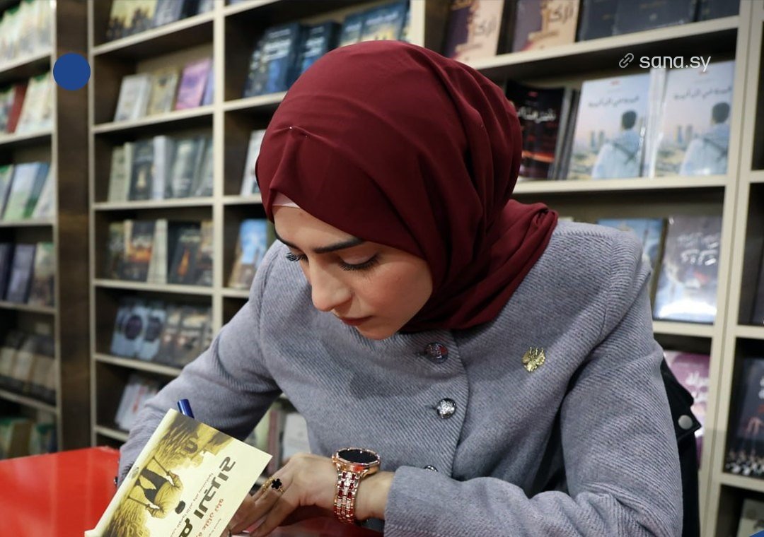أقلام نسائية تفرض حضورها في افتتاح معرض دمشق الدولي للكتاب