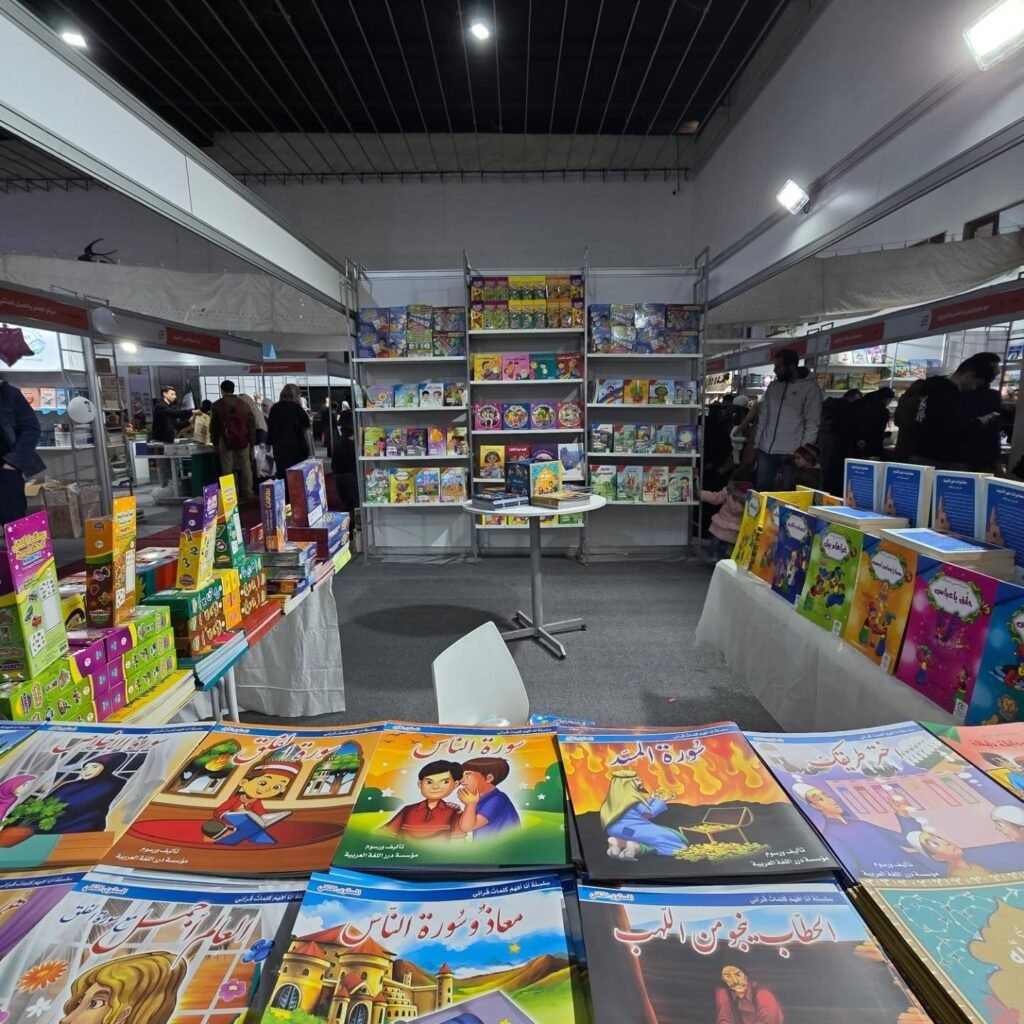 جناح الطفل في معرض دمشق الدولي للكتاب… مساحة أمل تعيد الاعتبار للقراءة بعد سنوات التهميش
