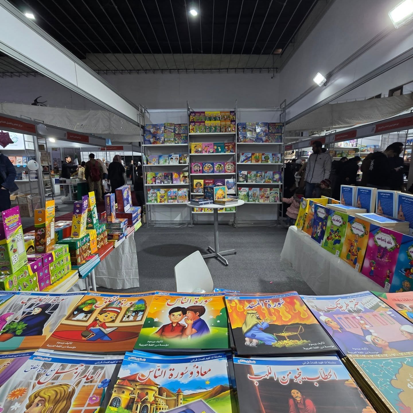 جناح الطفل في معرض دمشق الدولي للكتاب… مساحة أمل تعيد الاعتبار للقراءة بعد سنوات التهميش