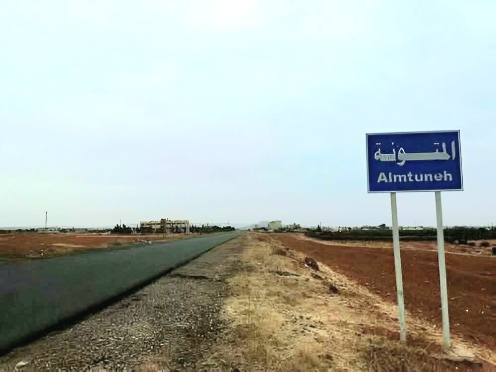 الأمن الداخلي يوقف عنصراً مشتبه به في مقتل مواطنين بالسويداء