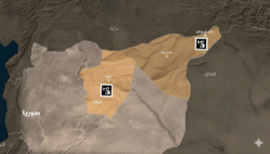 “سورية وموقعها الإستراتيجي في معادلة الطاقة الإقليمية”