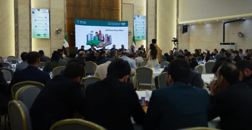 إطلاق الخطة التنفيذية لحملة “ريفنا بيستاهل”