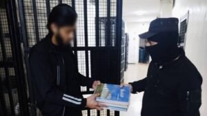 من المسالخ البشرية إلى مراكز الإصلاح… التعليم يفتح نافذة أمل جديدة للنزلاء